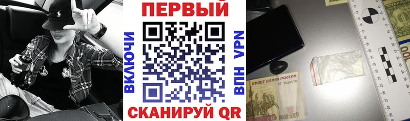АМФ Premium  ОМГ ОМГ зеркало  Североморск 