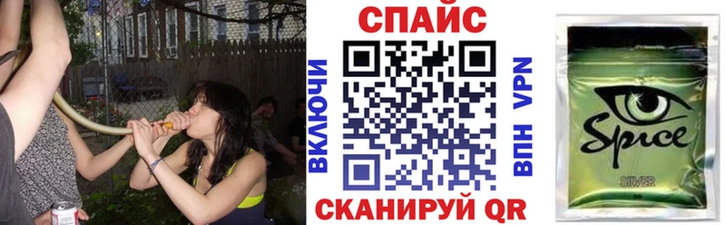 БУТИРАТ BDO Североморск