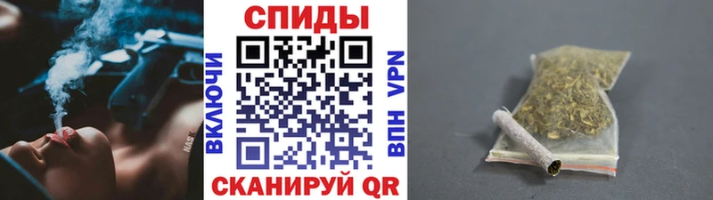 БУТИРАТ 1.4BDO  Североморск 