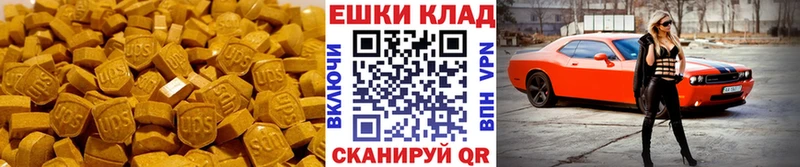 omg tor  Североморск  Ecstasy бентли 