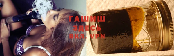 мескалин Краснослободск