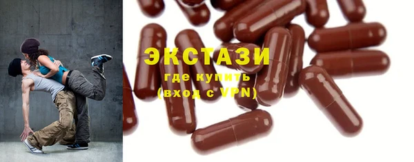 Альфа ПВП Корсаков