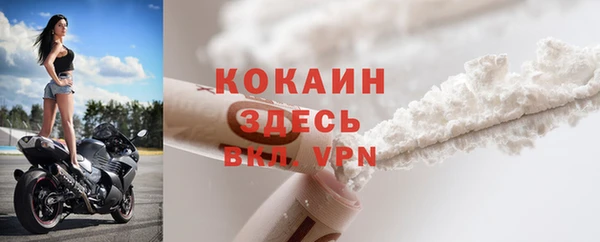 ешки Братск