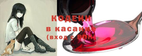 соль ск Краснотурьинск