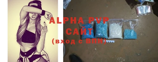 соль ск Краснотурьинск