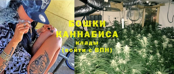 мескалин Краснослободск
